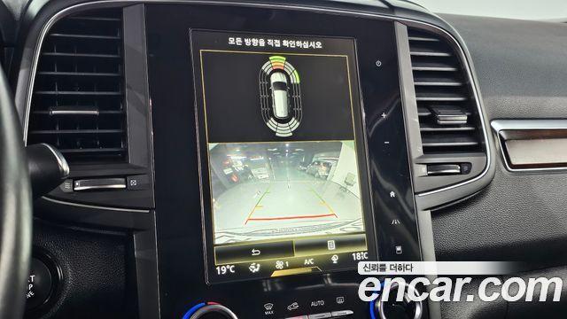 Renault Korea QM6 2020 — photo 20
