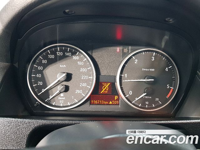 BMW X1 2015 — photo 8