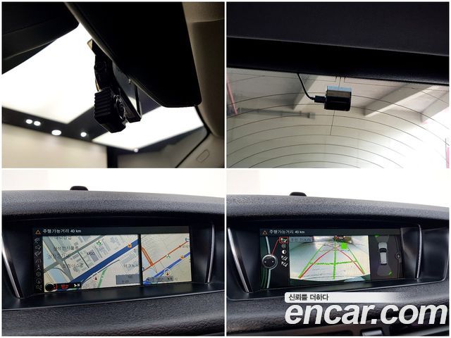 BMW X1 2015 — photo 15