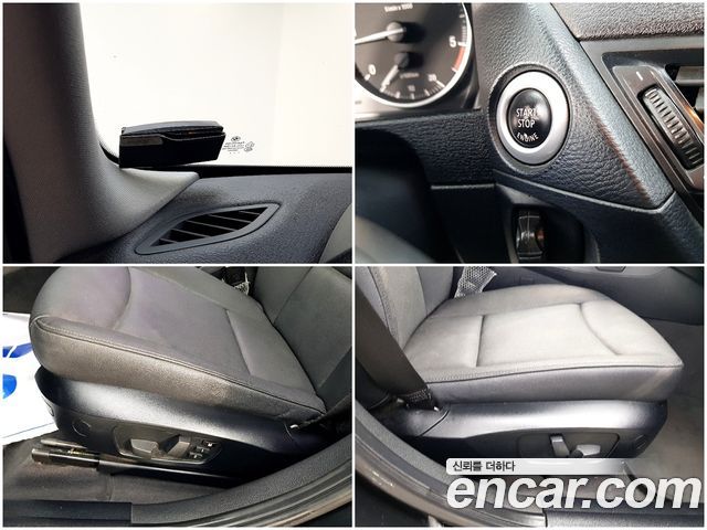 BMW X1 2015 — photo 17