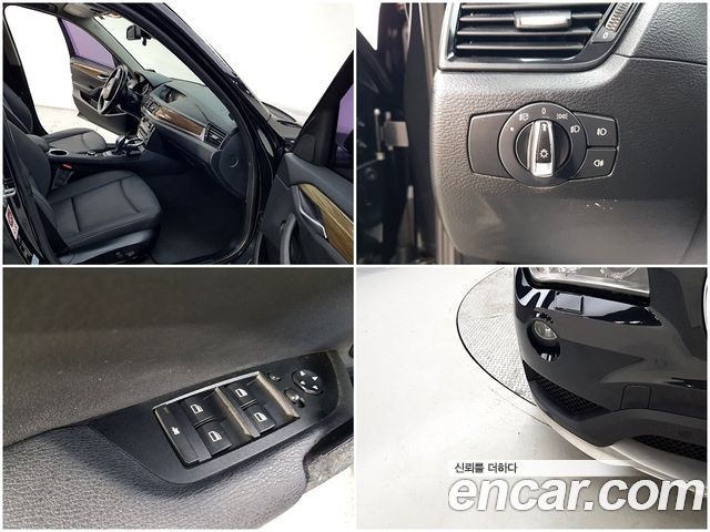 BMW X1 2015 — photo 19