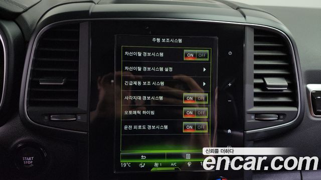 Renault Korea QM6 2019 — photo 32