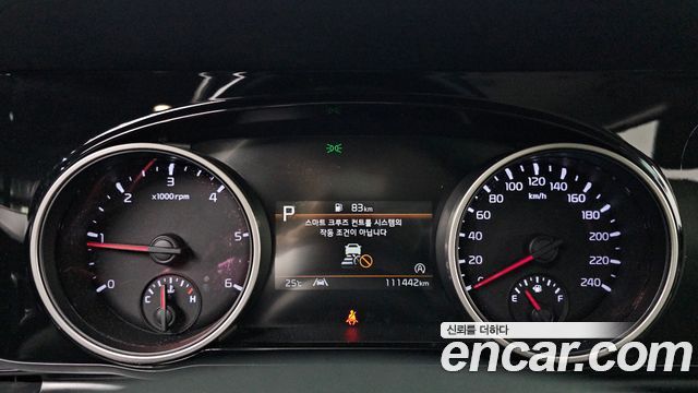 Kia Canival 2021 — photo 8