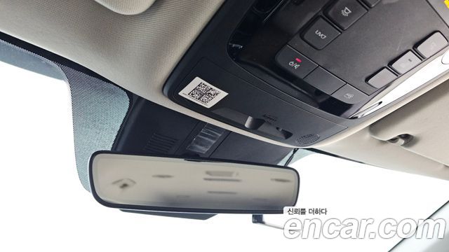 Kia Canival 2021 — photo 18