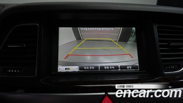 Hyundai Genesis 2015 — photo 15