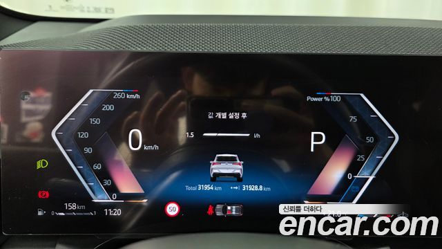 BMW X3 2025 — photo 11