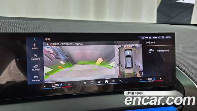 BMW X3 2025 — photo 20