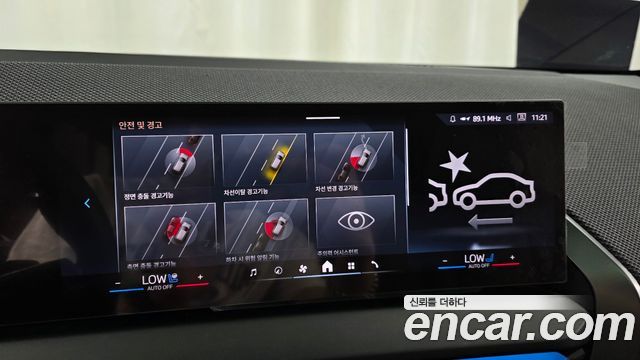 BMW X3 2025 — photo 21