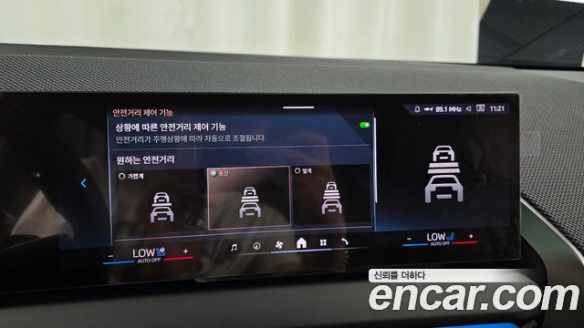 BMW X3 2025 — photo 22