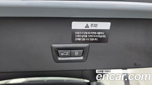 BMW X3 2025 — photo 30