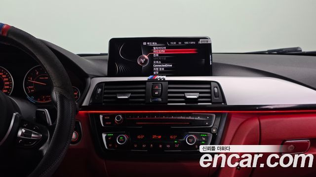 BMW 4-Series 2016 — photo 12