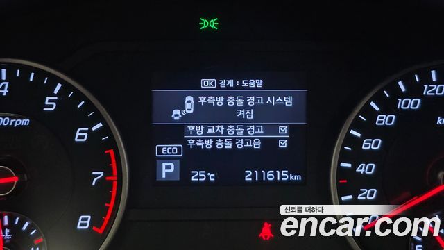 Kia Stinger 2018 — photo 16