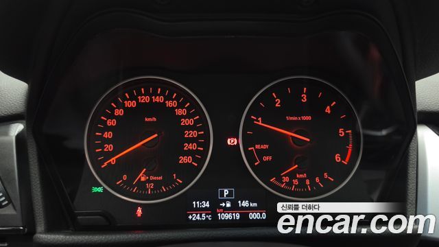 BMW 2-Series 2017 — photo 8