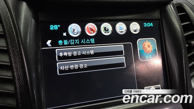Chevrolet Korea Impala 2016 — photo 22
