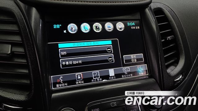 Chevrolet Korea Impala 2016 — photo 34