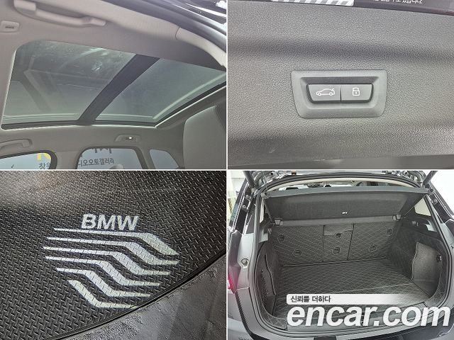 BMW 2-Series 2025 — photo 18