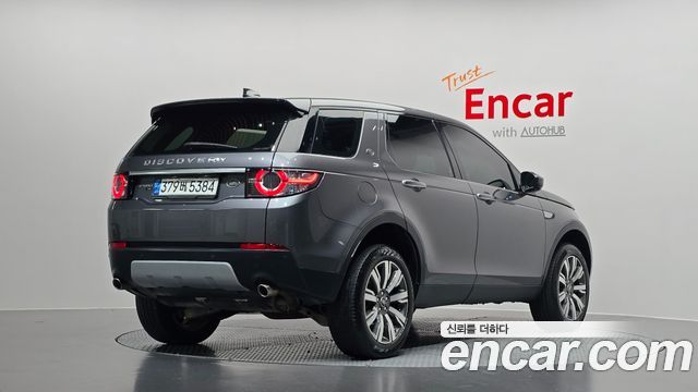 Land Rover Discovery Sport 2017 — photo 2