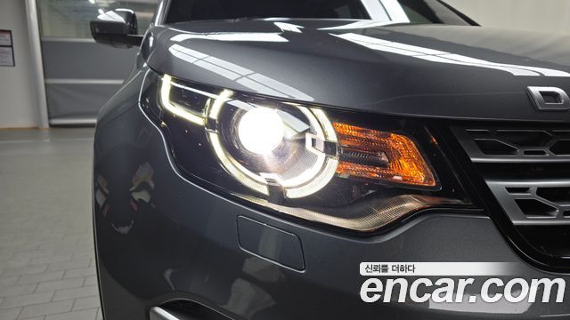 Land Rover Discovery Sport 2017 — photo 8