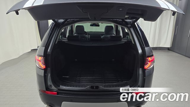 Land Rover Discovery Sport 2017 — photo 28