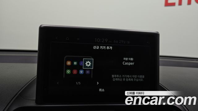 Hyundai Casper 2023 — photo 29