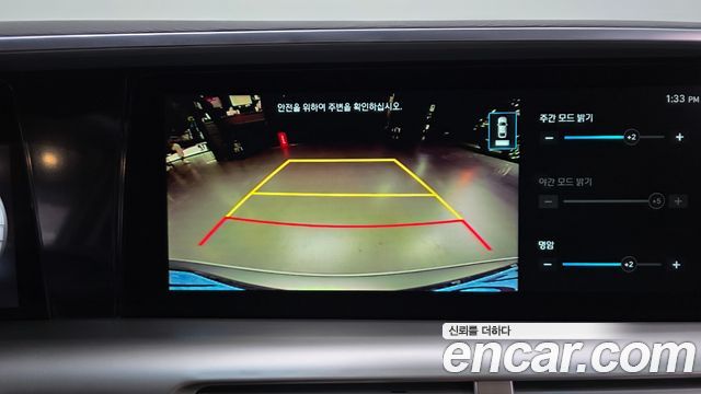 Hyundai Nexo 2022 — photo 21