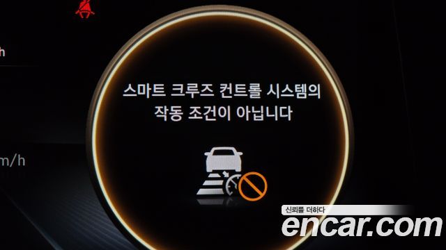 Hyundai Nexo 2022 — photo 32