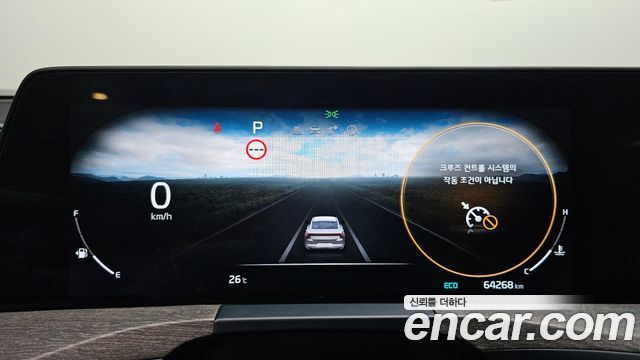 Kia K8 2022 — photo 8