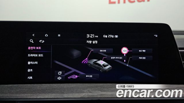 Kia K8 2022 — photo 18