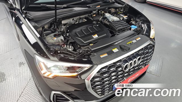 Audi Q3 2023 — photo 6