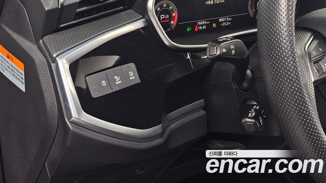 Audi Q3 2023 — photo 23