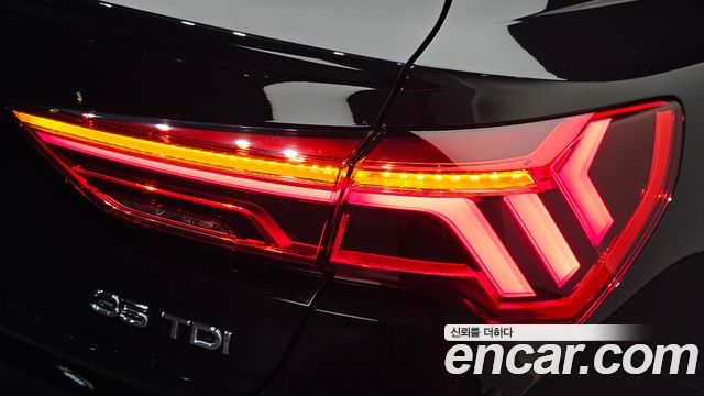 Audi Q3 2023 — photo 9