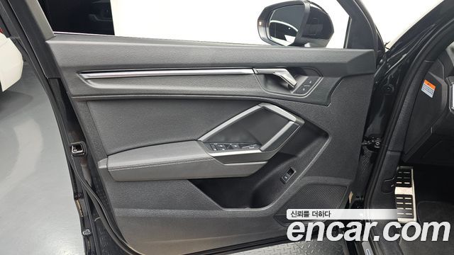 Audi Q3 2023 — photo 14