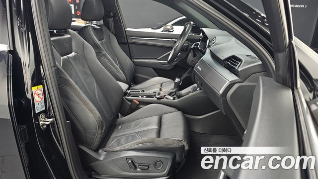 Audi Q3 2023 — photo 16