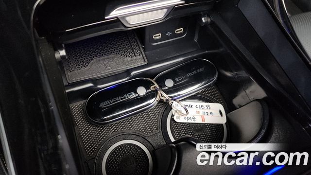 Mercedes-Benz CLE-Class 2025 — photo 20