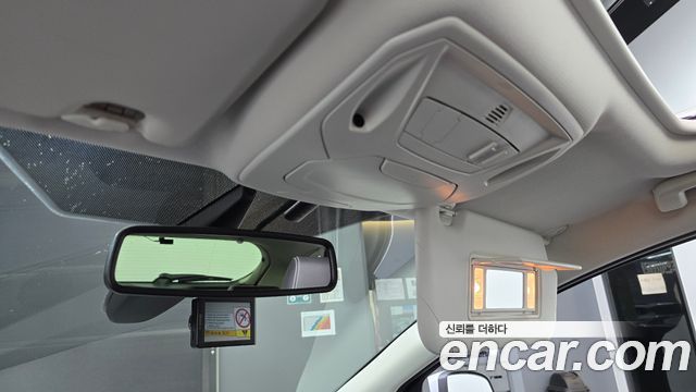 Ford Focus 2015 — photo 19