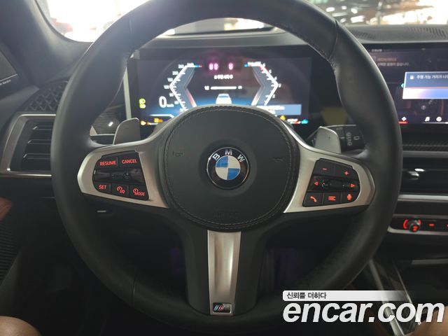 BMW X7 2026 — photo 13