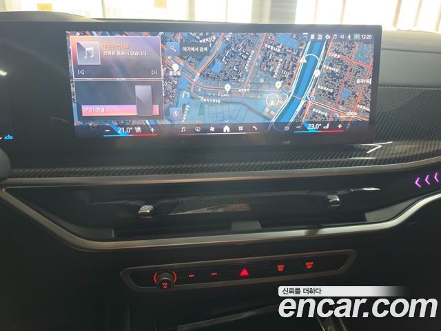 BMW X7 2026 — photo 14
