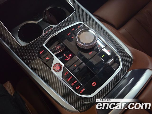 BMW X7 2026 — photo 15