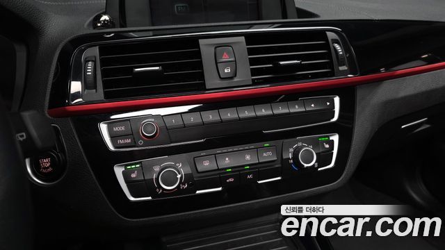 BMW 1-Series 2019 — photo 23