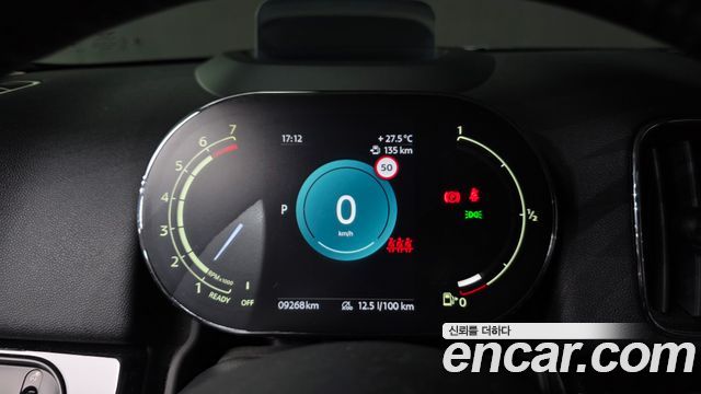 Mini Countryman 2023 — photo 11