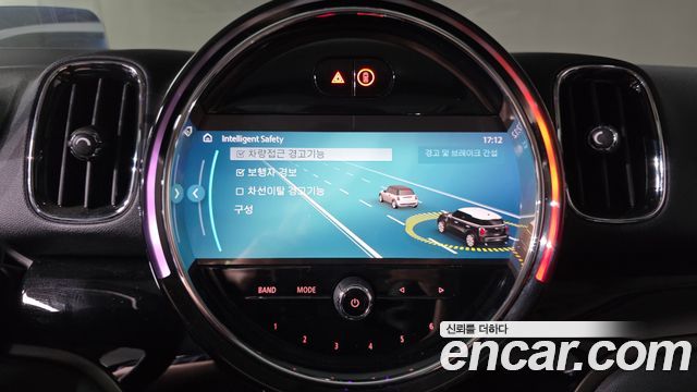 Mini Countryman 2023 — photo 26