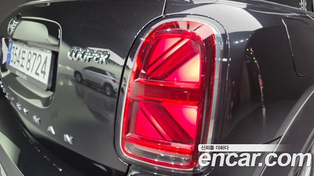 Mini Countryman 2023 — photo 9