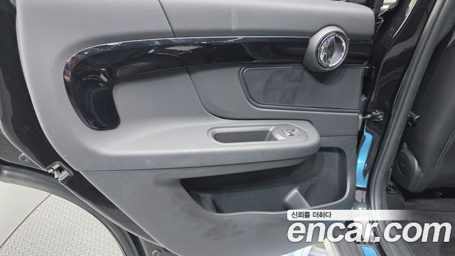 Mini Countryman 2023 — photo 15