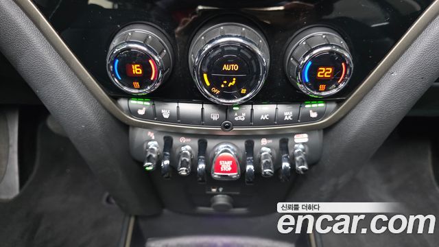 Mini Countryman 2023 — photo 28