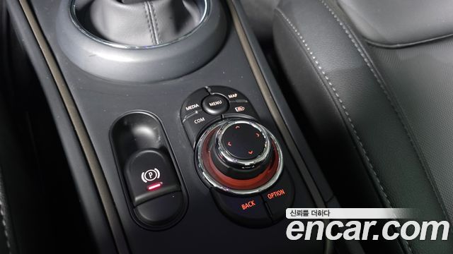 Mini Countryman 2023 — photo 29