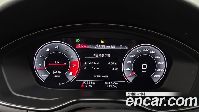 Audi S4 2022 — photo 11