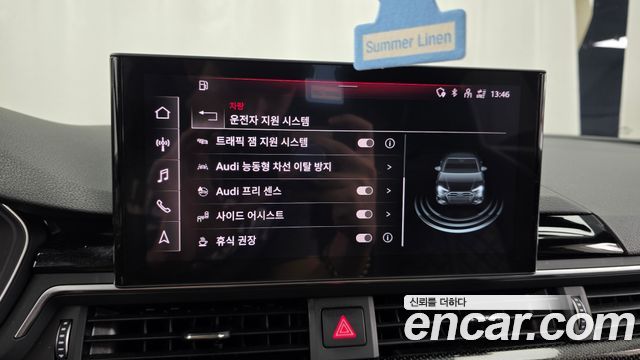 Audi S4 2022 — photo 21