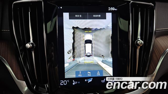 Volvo V60 2022 — photo 21