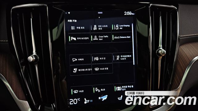 Volvo V60 2022 — photo 22