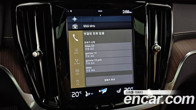 Volvo V60 2022 — photo 31